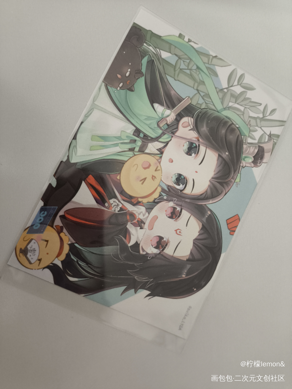 _人渣反派自救系统无料返图绘画作品