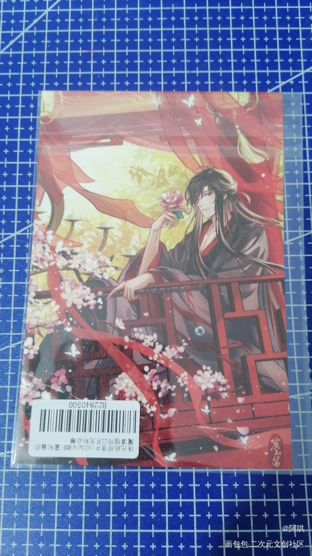 _魔道祖师无料返图绘画作品