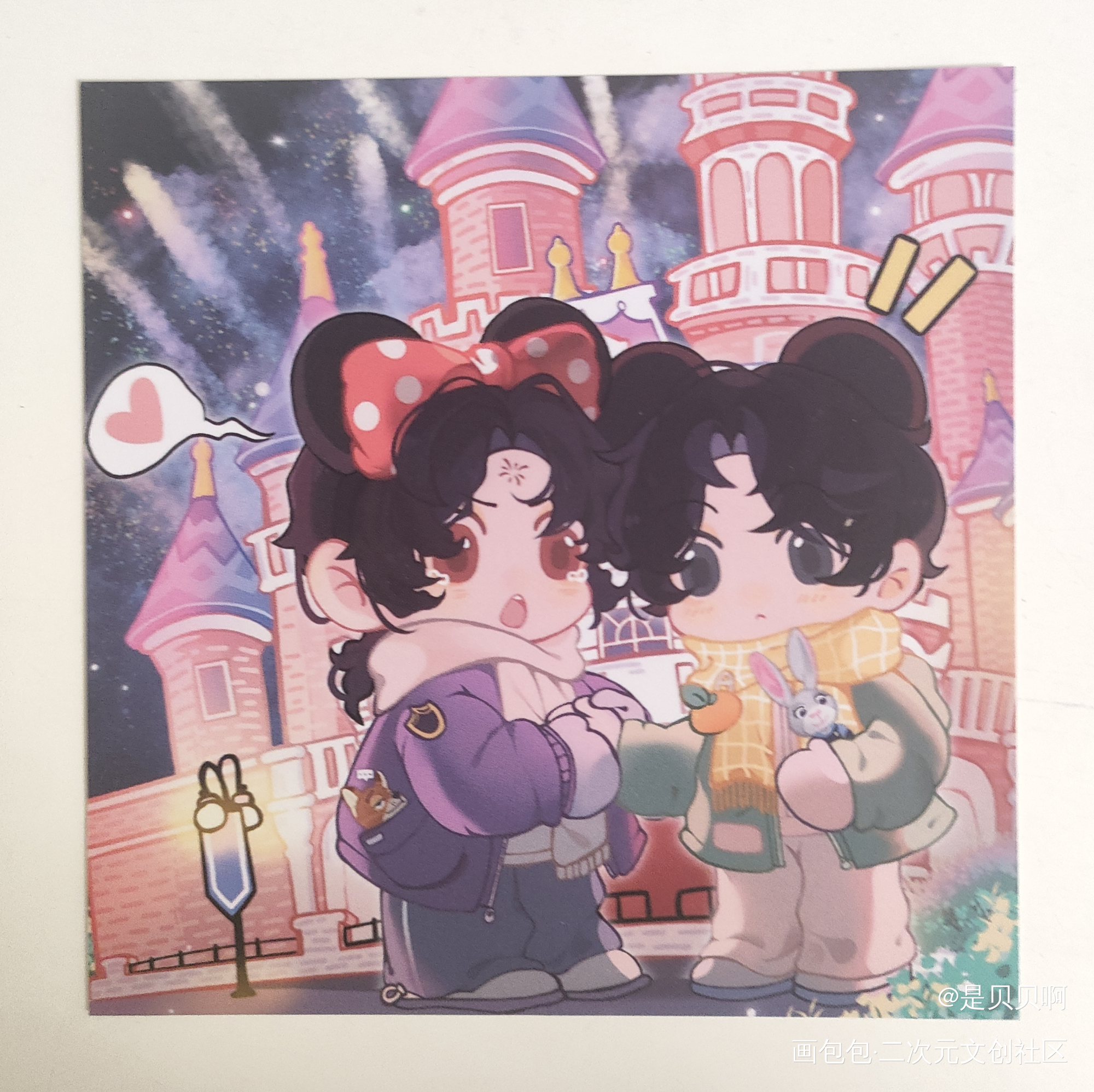 _人渣反派自救系统无料返图绘画作品