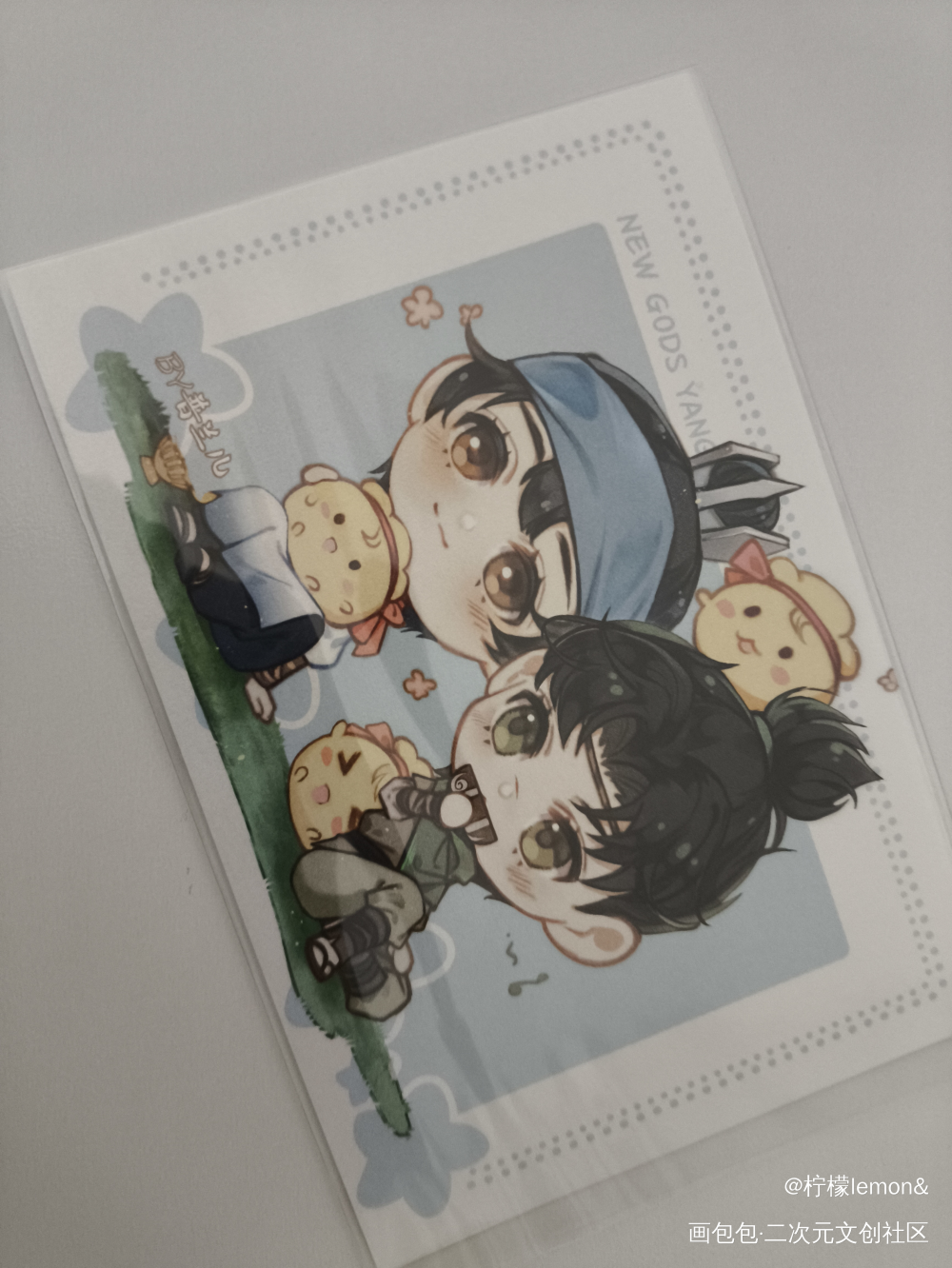 _新神榜杨戬无料返图绘画作品