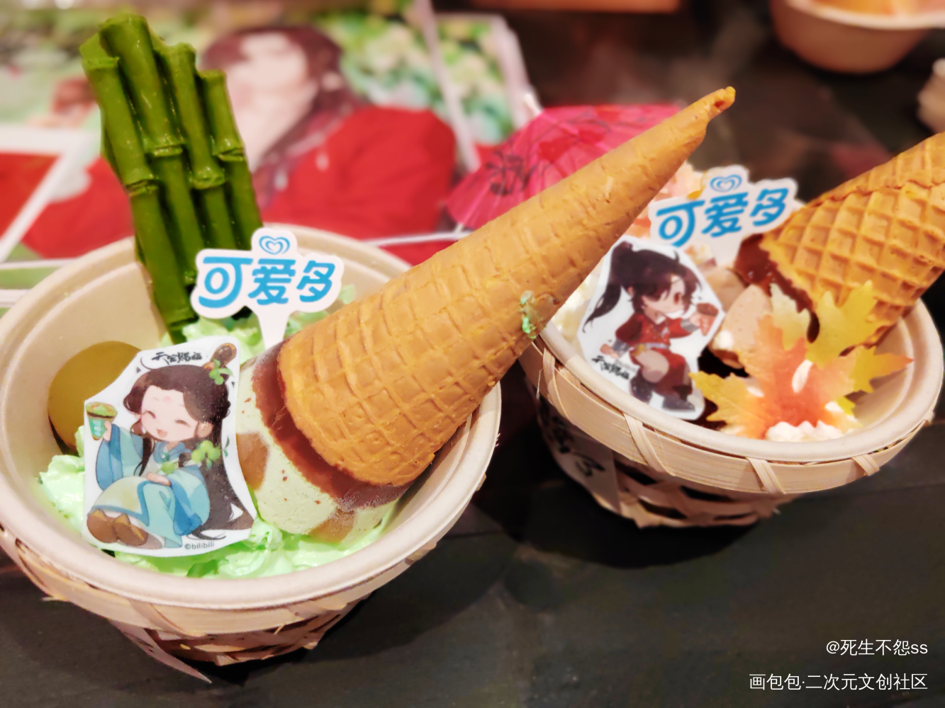 可爱多天官赐福快闪第四弹_天官赐福花怜谢怜花城墨香铜臭绘画作品