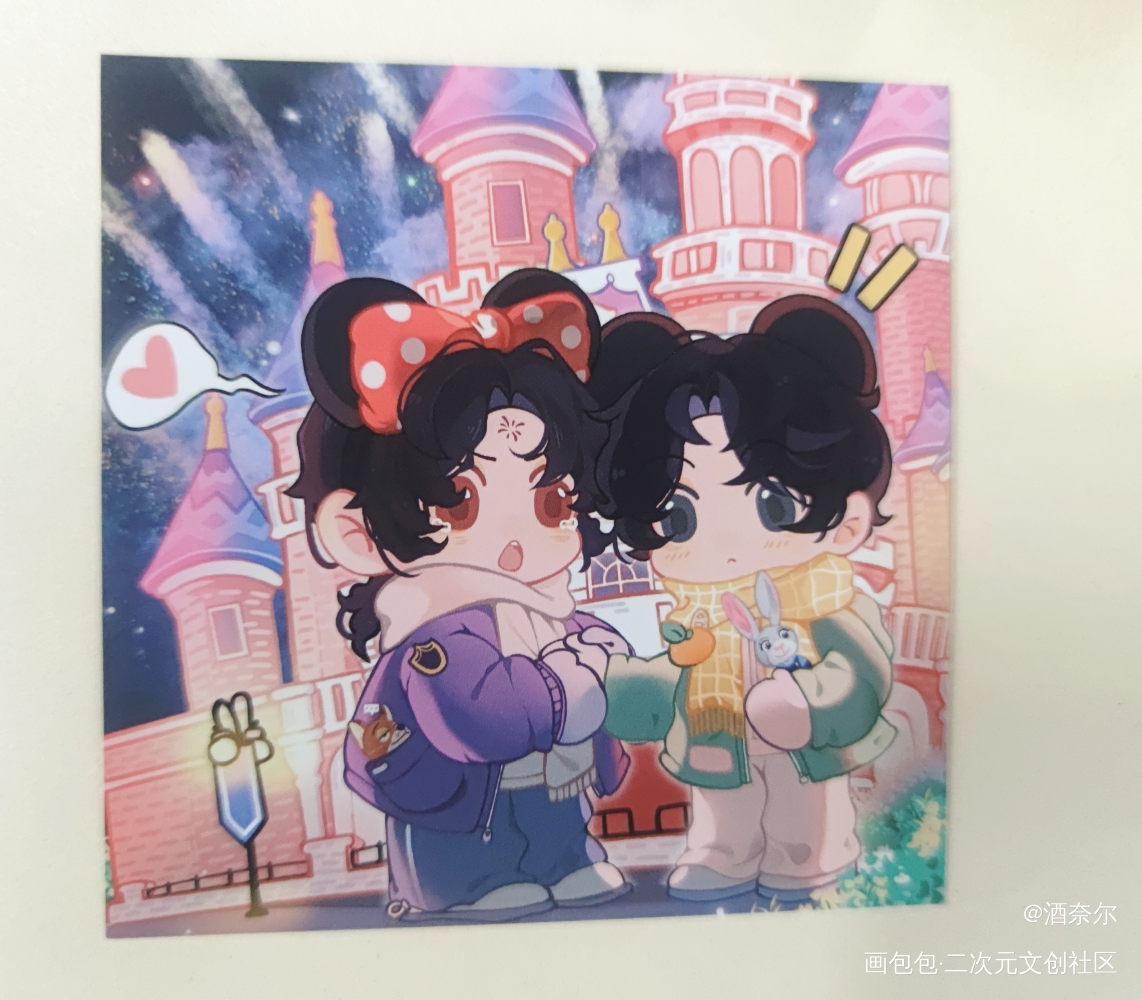 _魔道祖师花城·天官赐福谢怜·天官赐福洛冰河·人渣反派自救系统沈清秋·人渣反派自救系统绘画作品