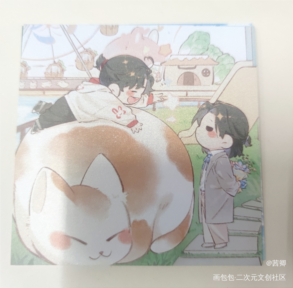_魔道祖师花城·天官赐福谢怜·天官赐福洛冰河·人渣反派自救系统沈清秋·人渣反派自救系统绘画作品