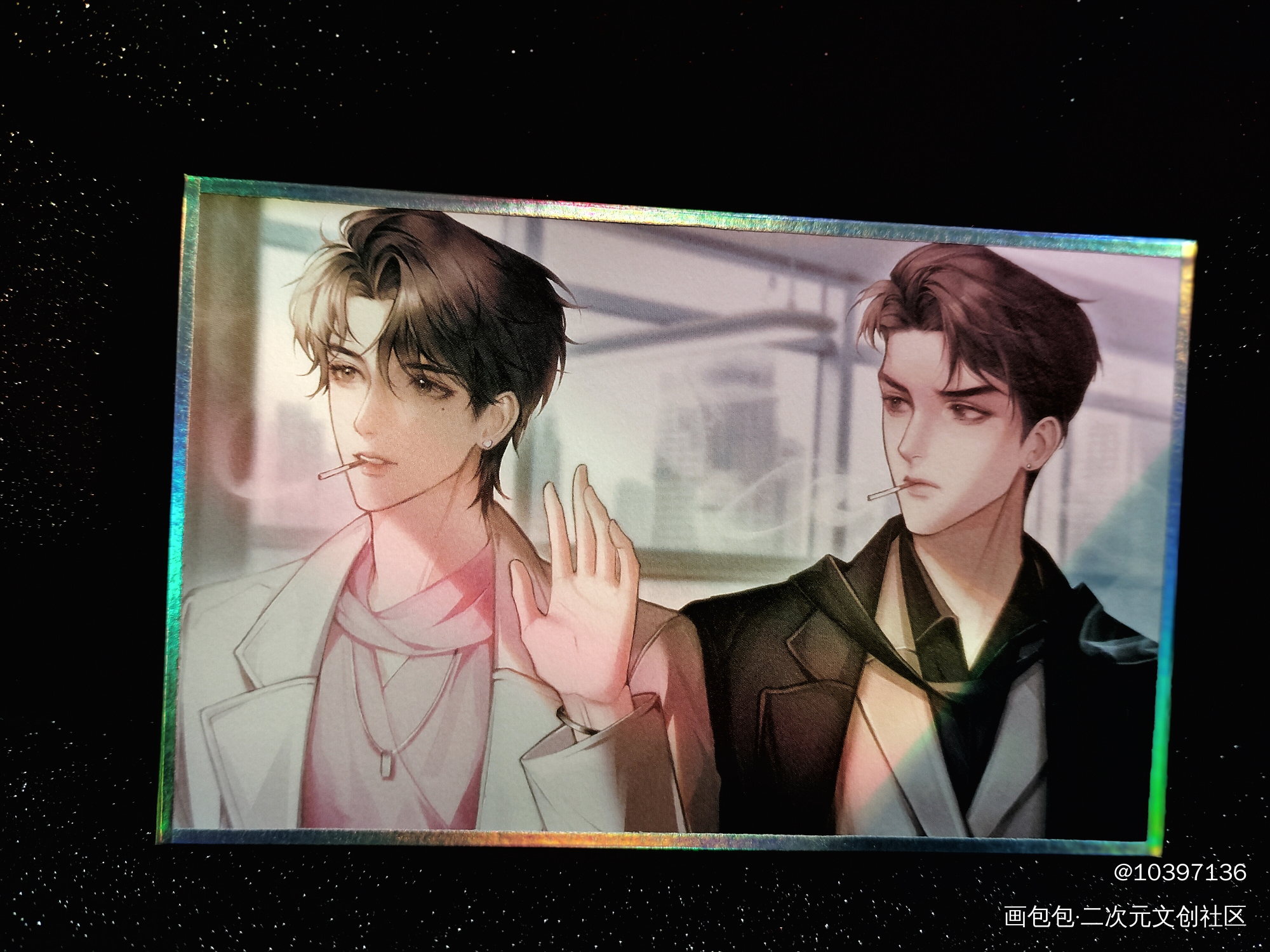 拽天日地兄弟组_谁把谁当真188男团赵锦辛绘画作品