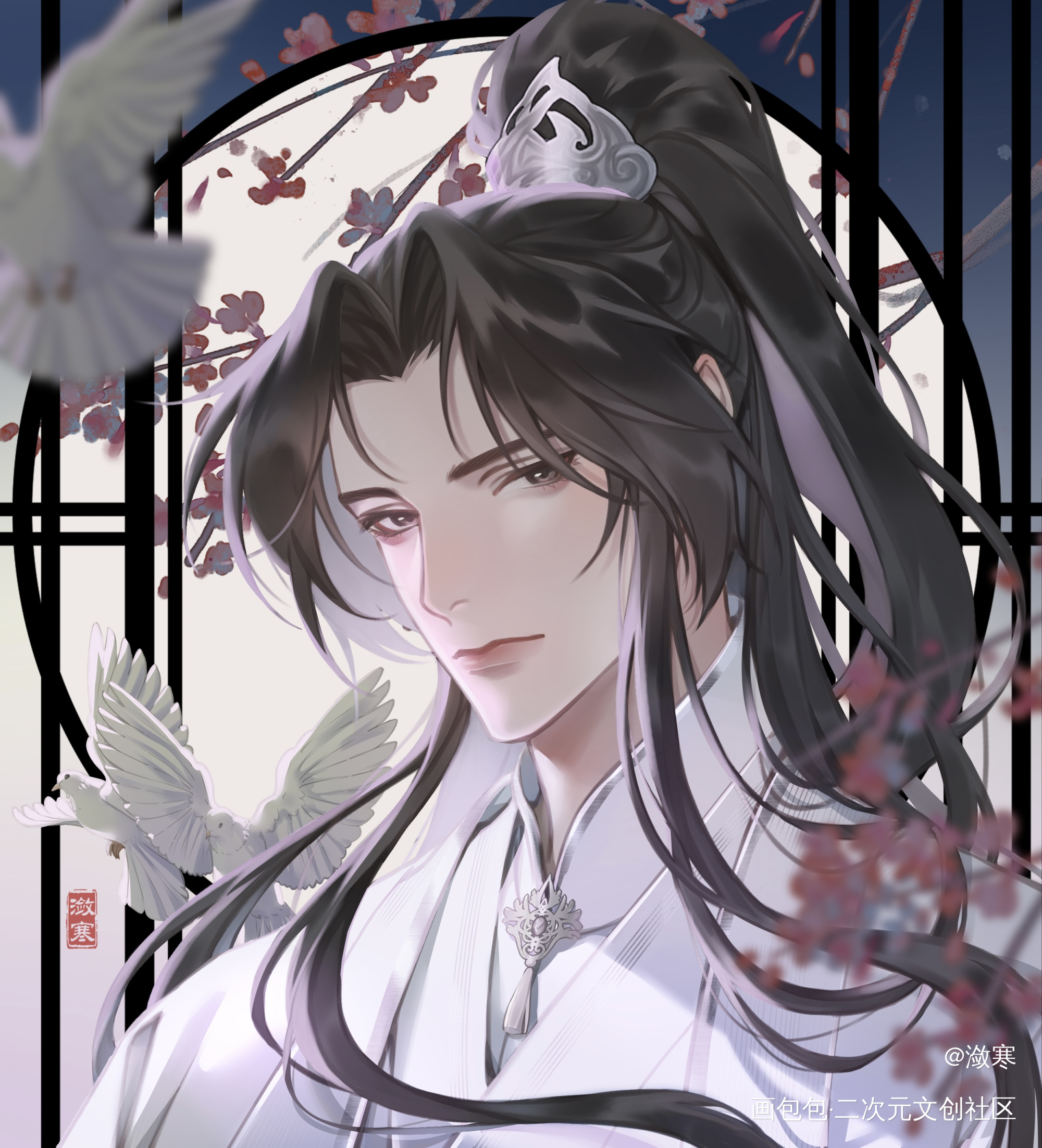 520贺图_二哈和他的白猫师尊燃晚楚晚宁古风头像绘画作品