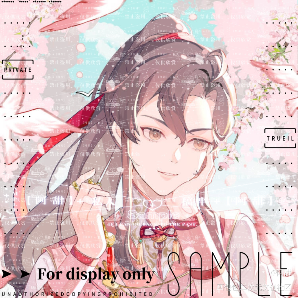 赠尓铃铛_魔道祖师忘羡绘画作品