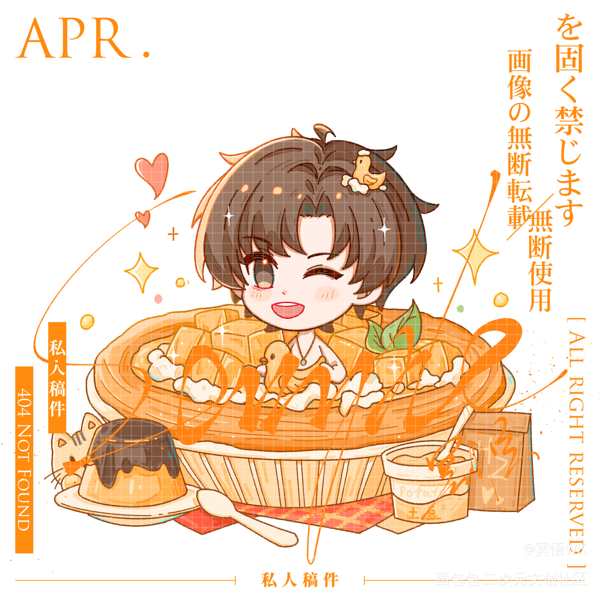 520快乐_伪装学渣朝俞绘画作品