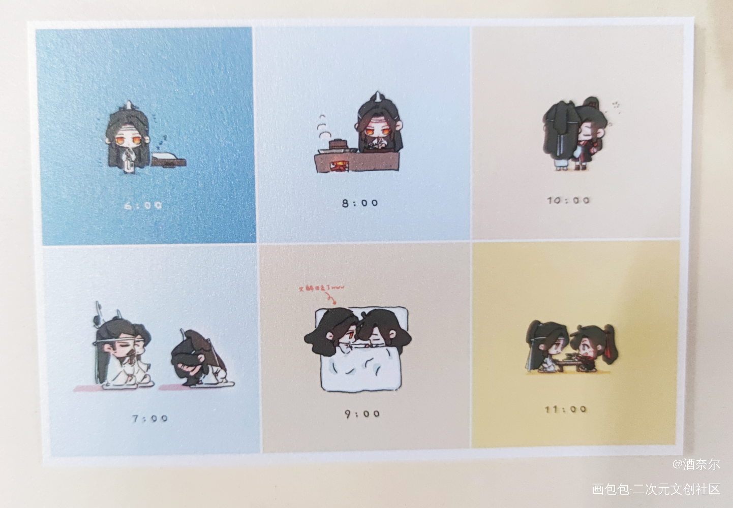 _魔道祖师无料返图蓝忘机·魔道祖师魏无羡·魔道祖师绘画作品