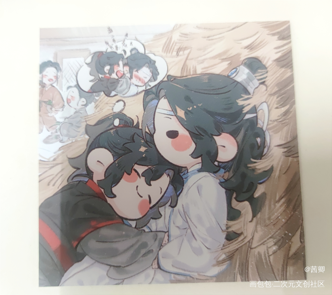 _魔道祖师无料返图蓝忘机·魔道祖师魏无羡·魔道祖师绘画作品