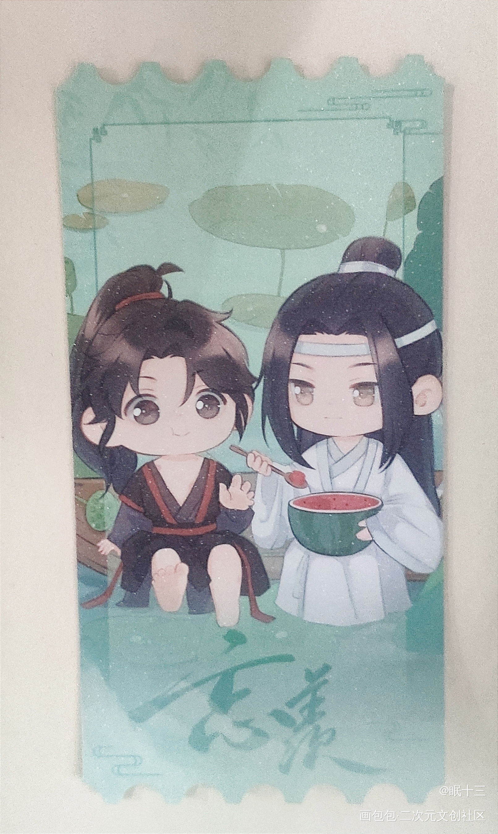 _魔道祖师无料返图蓝忘机·魔道祖师魏无羡·魔道祖师绘画作品