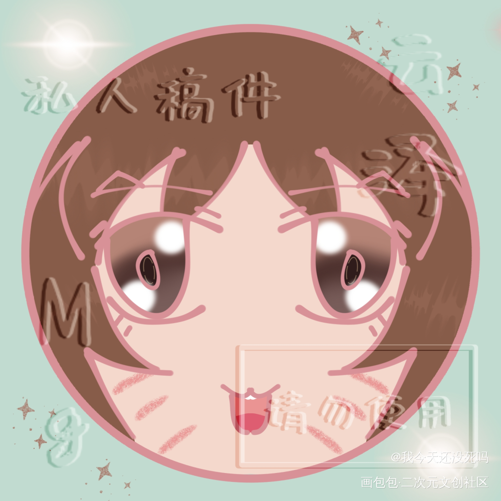 _吧唧可爱绘画作品