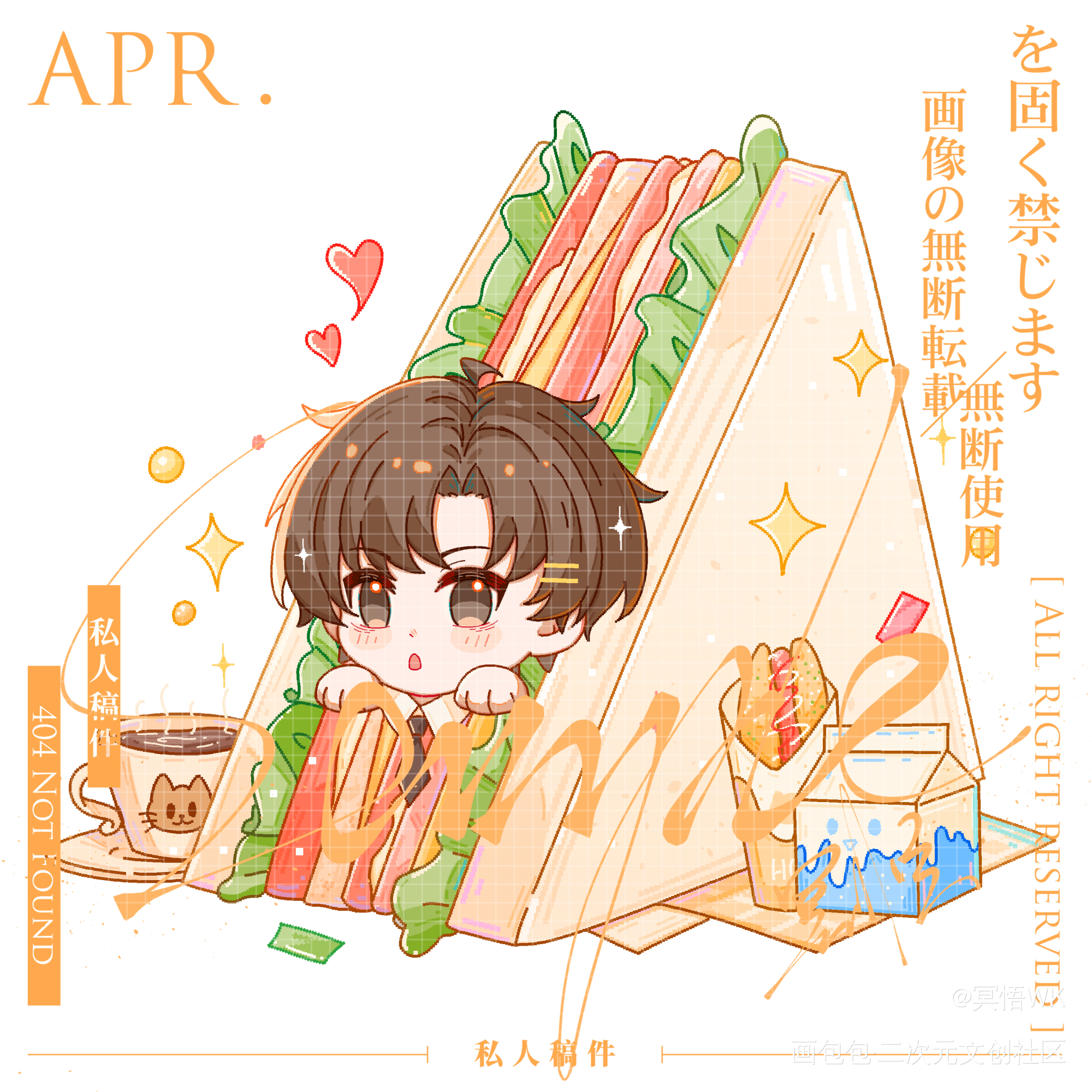 520快乐_伪装学渣朝俞绘画作品