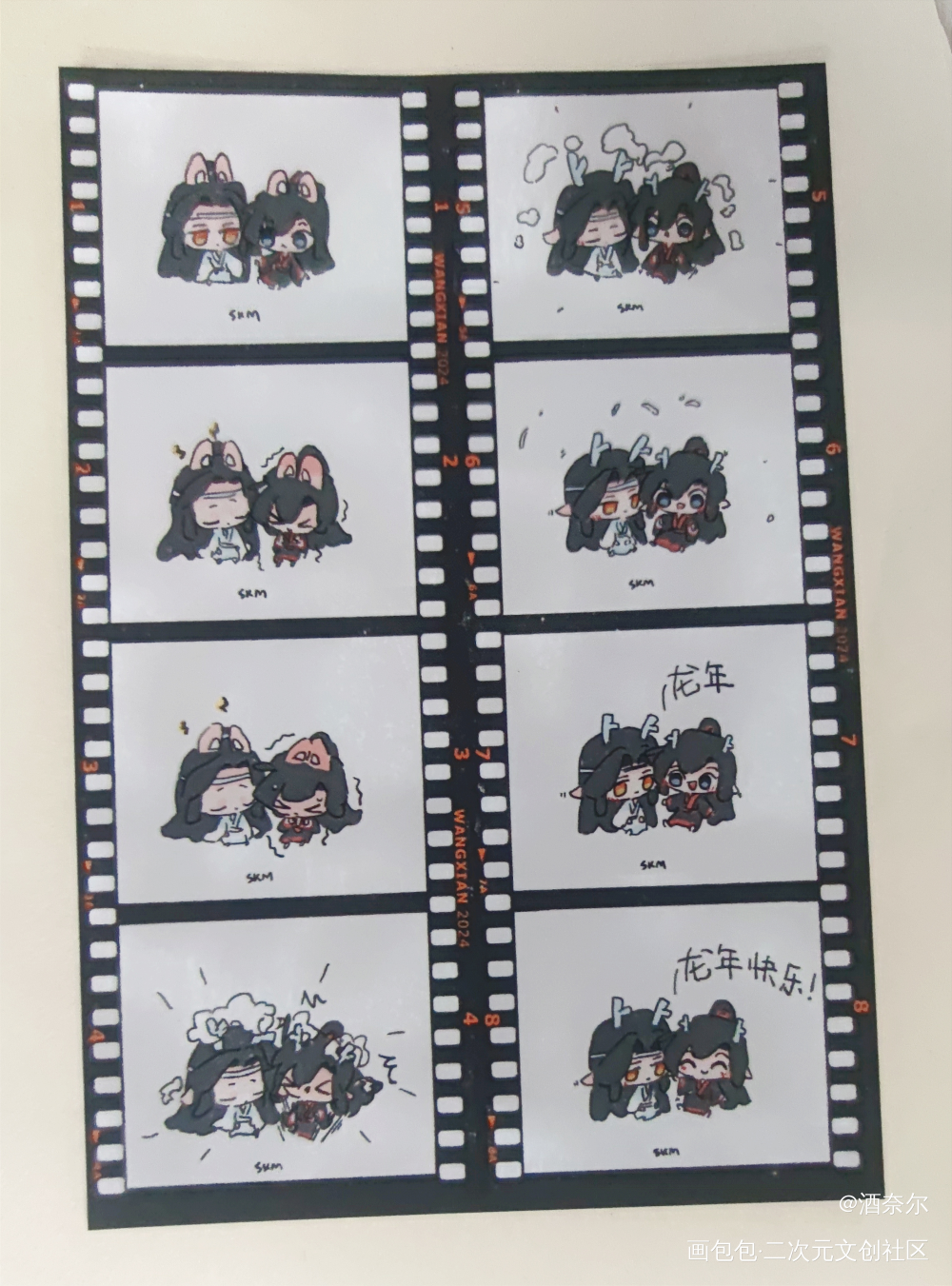 _魔道祖师无料返图蓝忘机·魔道祖师魏无羡·魔道祖师绘画作品