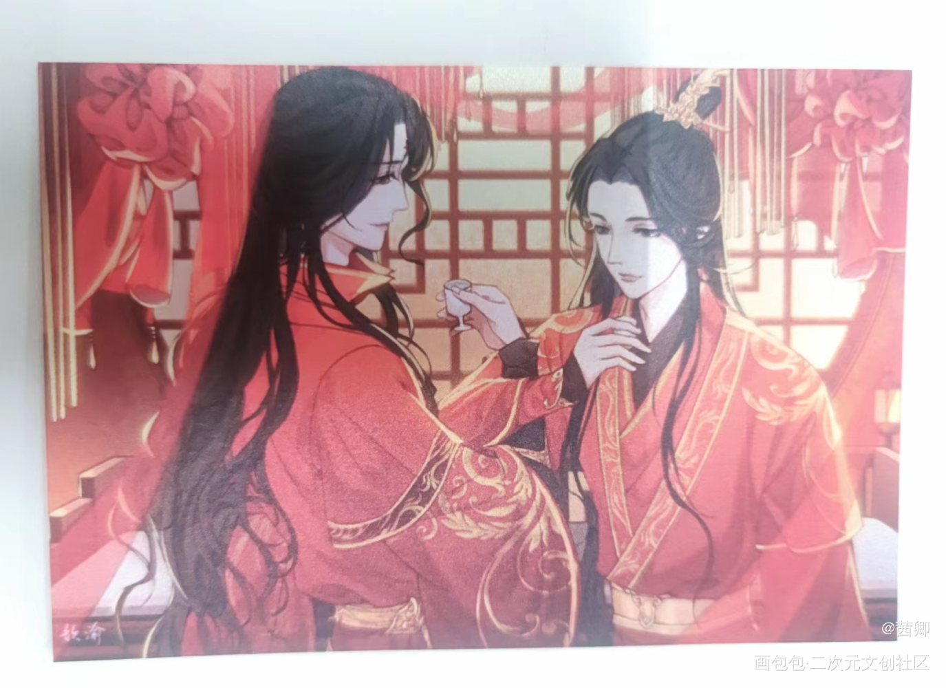 _人渣反派自救系统无料返图洛冰河·人渣反派自救系统沈清秋·人渣反派自救系统绘画作品