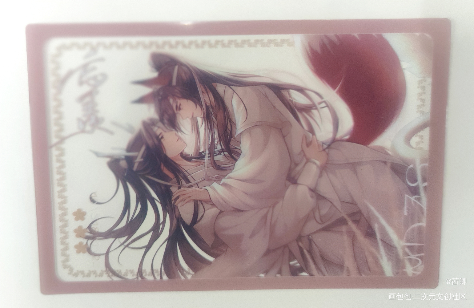 _魔道祖师无料返图蓝忘机·魔道祖师魏无羡·魔道祖师绘画作品