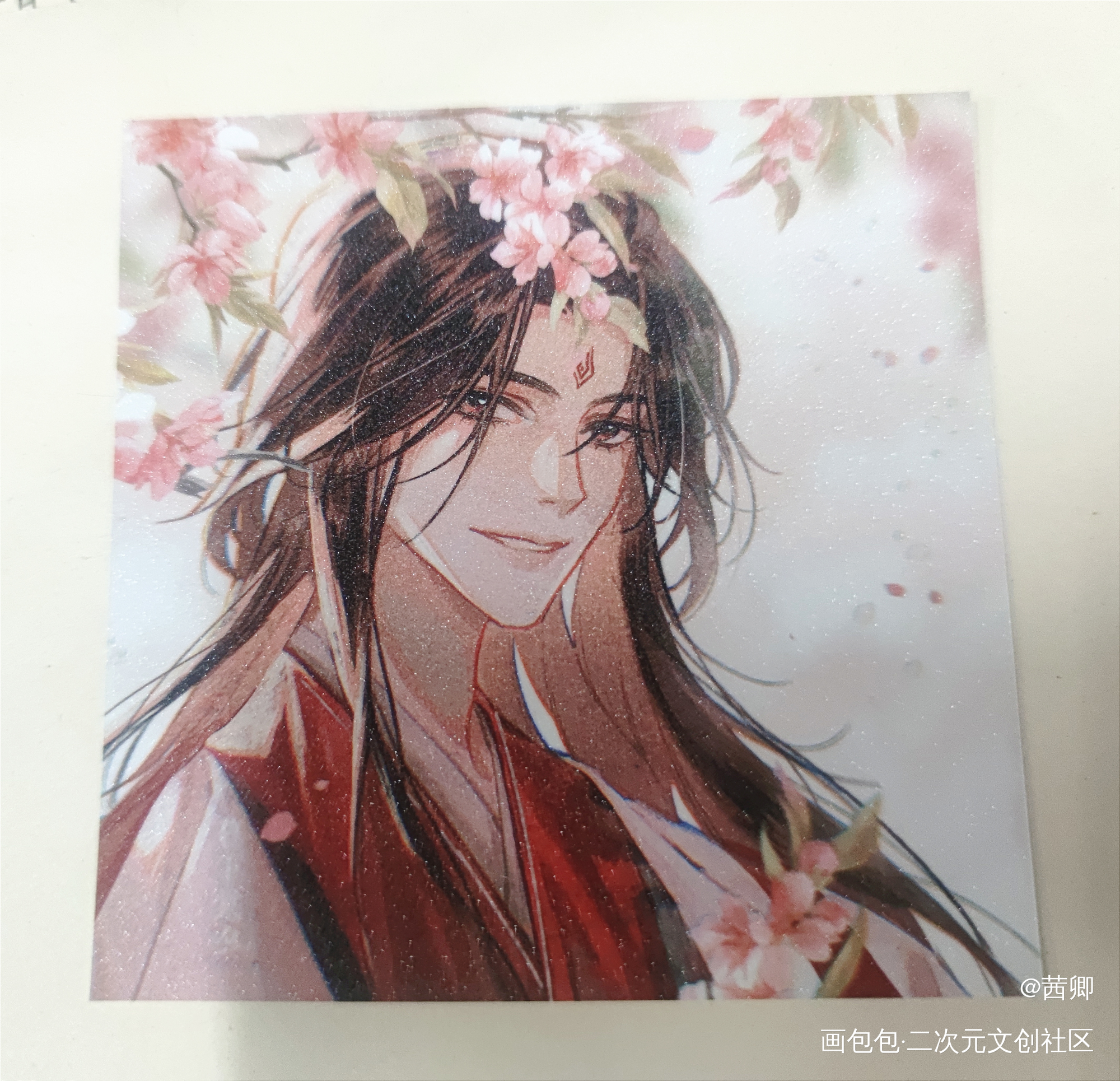 _人渣反派自救系统无料返图洛冰河·人渣反派自救系统沈清秋·人渣反派自救系统绘画作品
