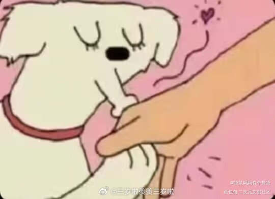 ❤️520❤️_人渣反派自救系统天官赐福魔道祖师绘画作品