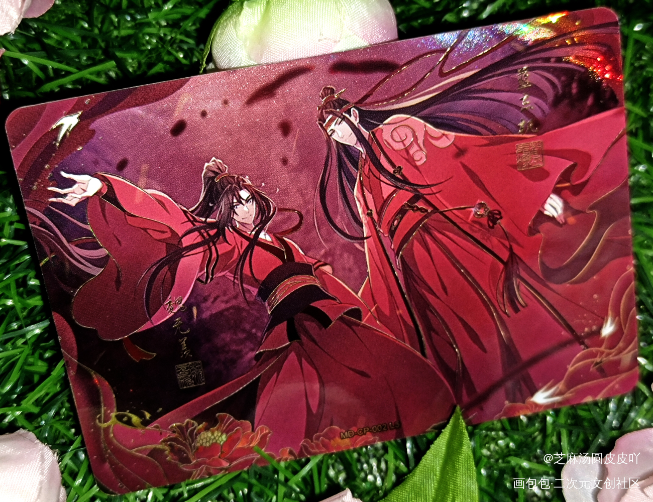 忘羡520快乐!!!_魔道祖师2022画包包年度颁奖典礼忘羡蓝忘机·魔道祖师魏无羡·魔道祖师绘画作品