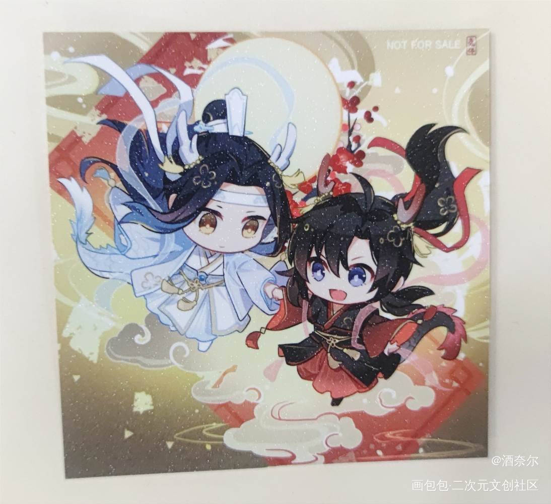 _魔道祖师无料返图蓝忘机·魔道祖师魏无羡·魔道祖师绘画作品