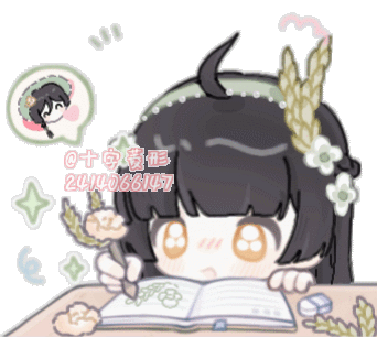 纪念_luo牌模板模板约稿被吃掉的你模板oc绘画作品