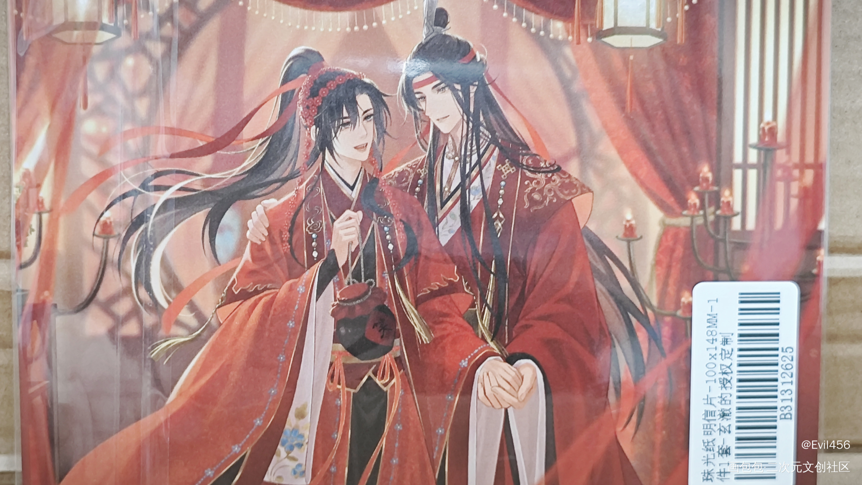 ε(○´∀｀)зε(´∀｀●)з牵手手_魔道祖师授权返图蓝忘机·魔道祖师魏无羡·魔道祖师绘画作品
