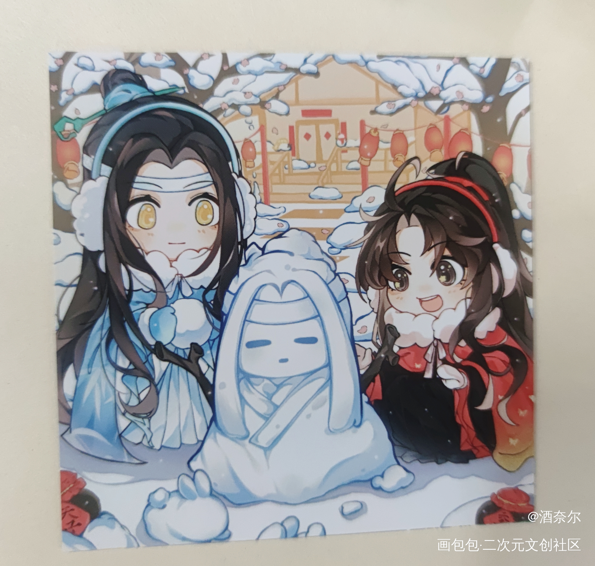 _魔道祖师花城·天官赐福谢怜·天官赐福洛冰河·人渣反派自救系统沈清秋·人渣反派自救系统绘画作品