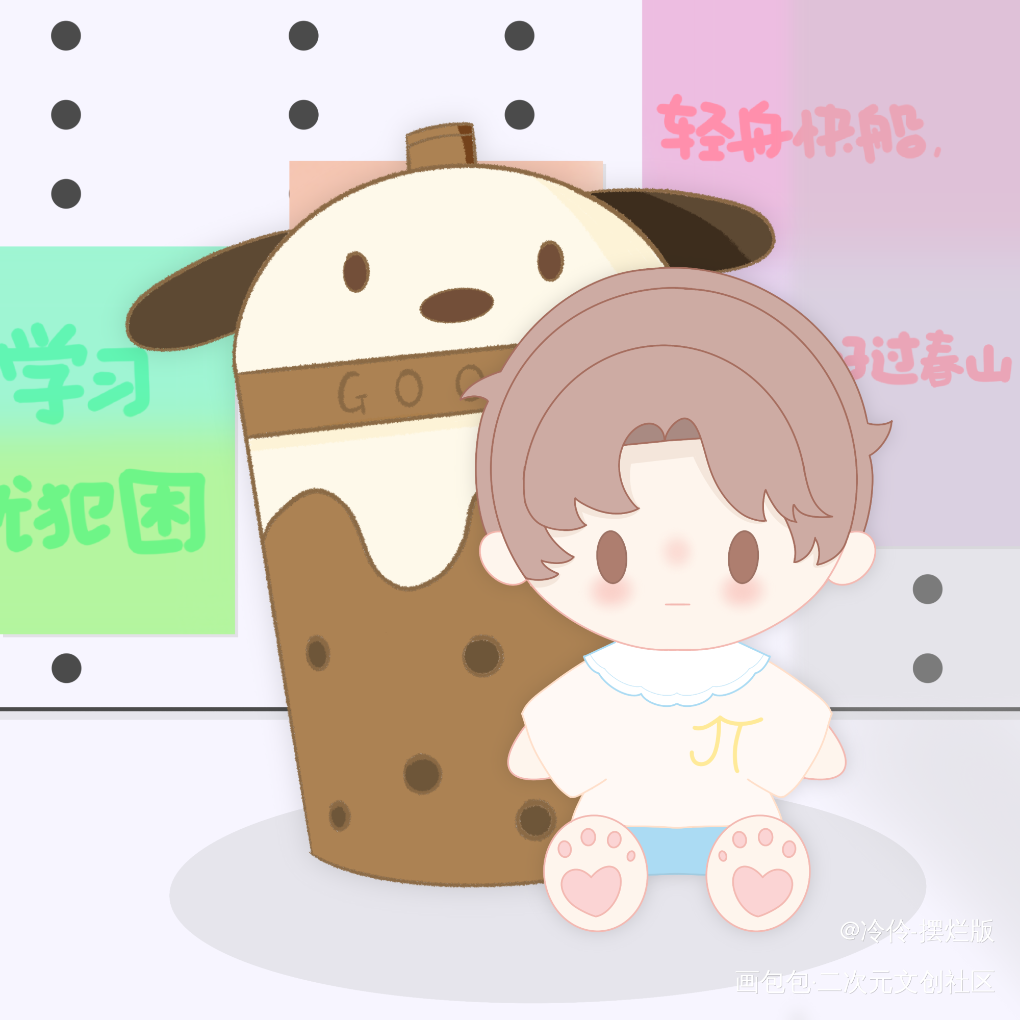 新品_某某绘画作品