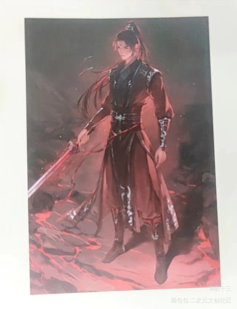 _人渣反派自救系统无料返图洛冰河·人渣反派自救系统绘画作品
