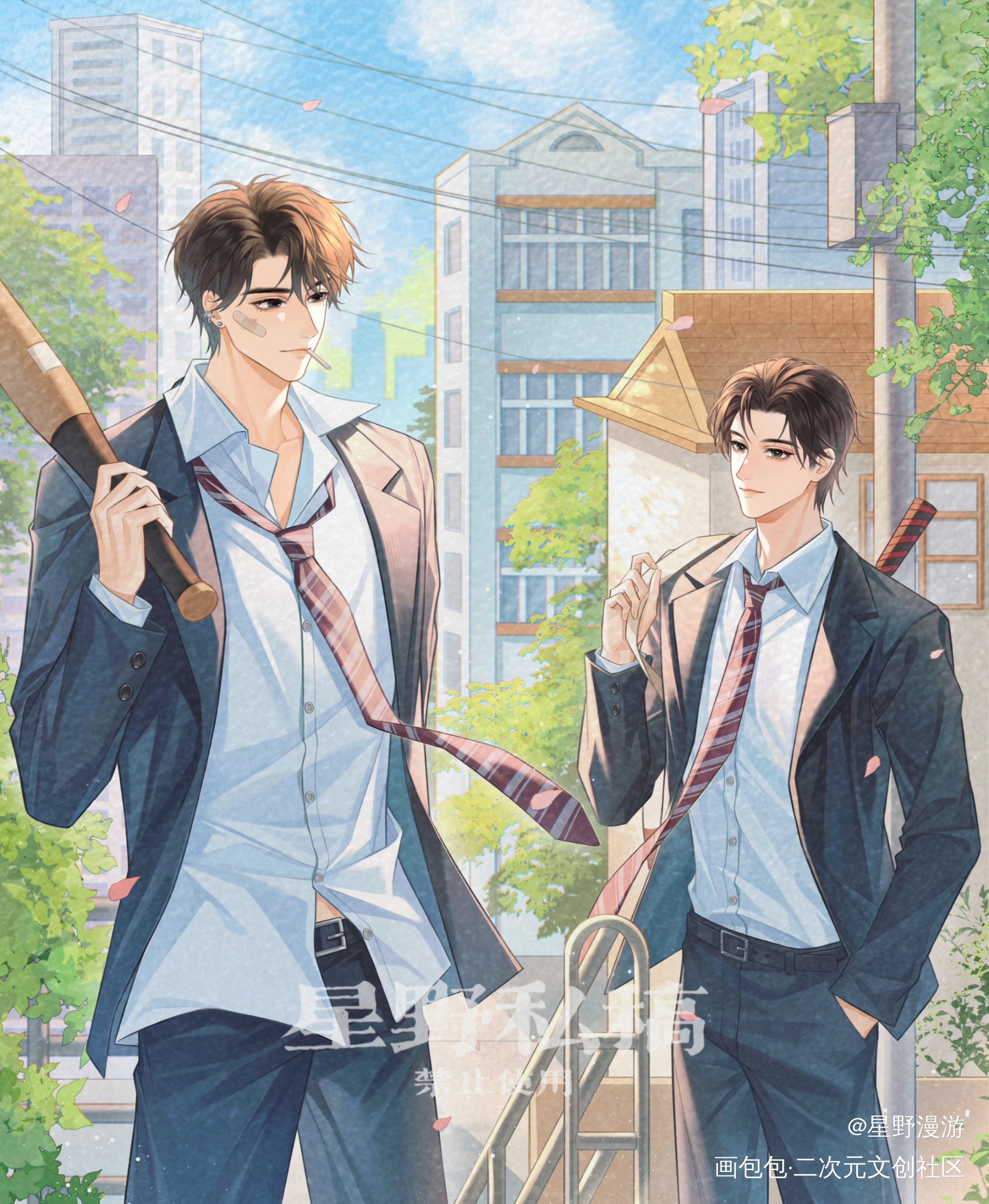 辛黎初遇_谁把谁当真188男团黎朔·谁把谁当真赵锦辛·谁把谁当真绘画作品