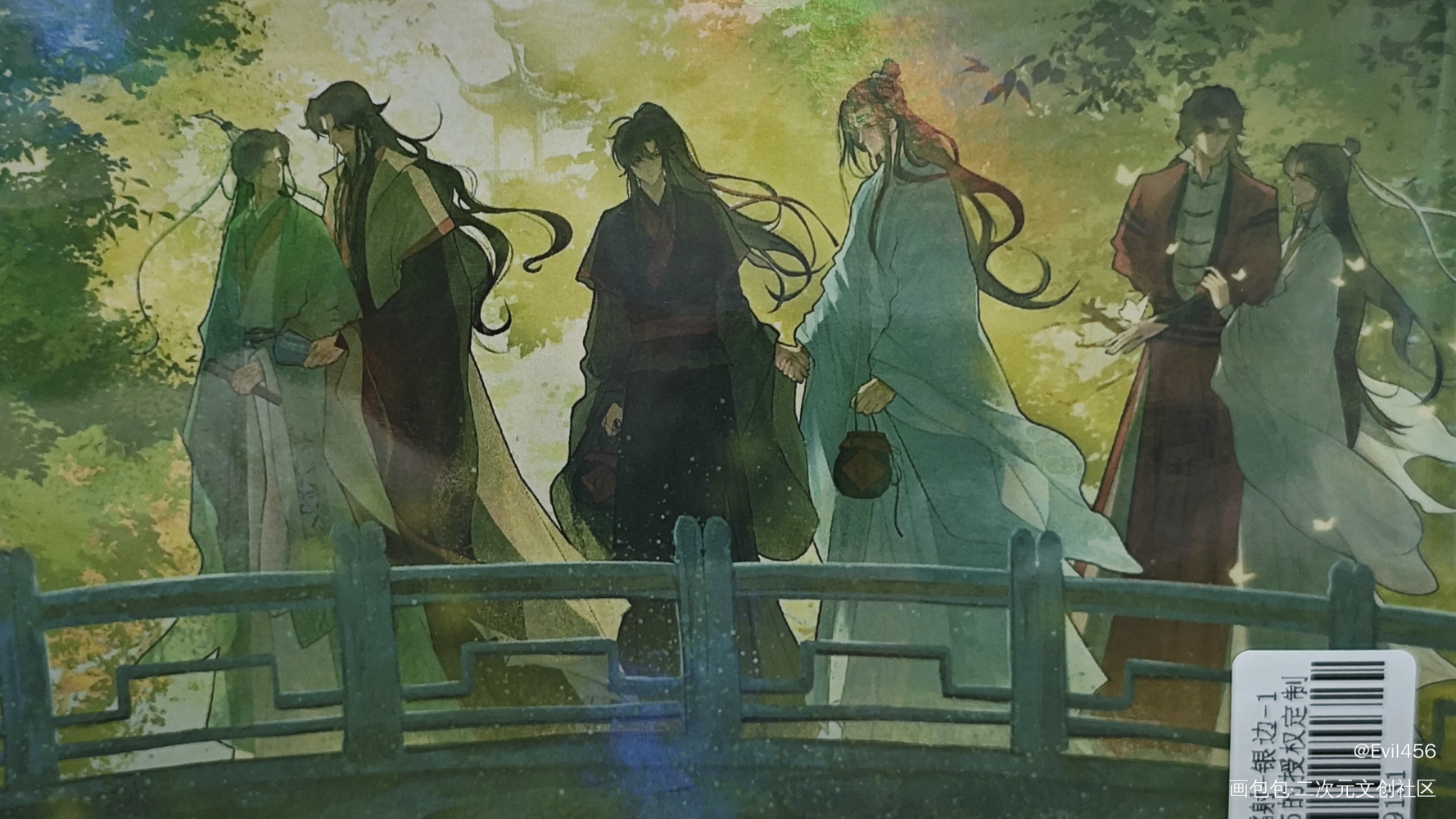 (˵¯͒〰¯͒˵)_人渣反派自救系统天官赐福魔道祖师授权返图绘画作品