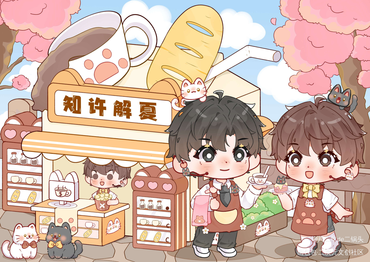 巴巴拉巴巴，夏知许生日快乐_be狂魔求生系统知许解夏Q版我要上首推稚楚绘画作品