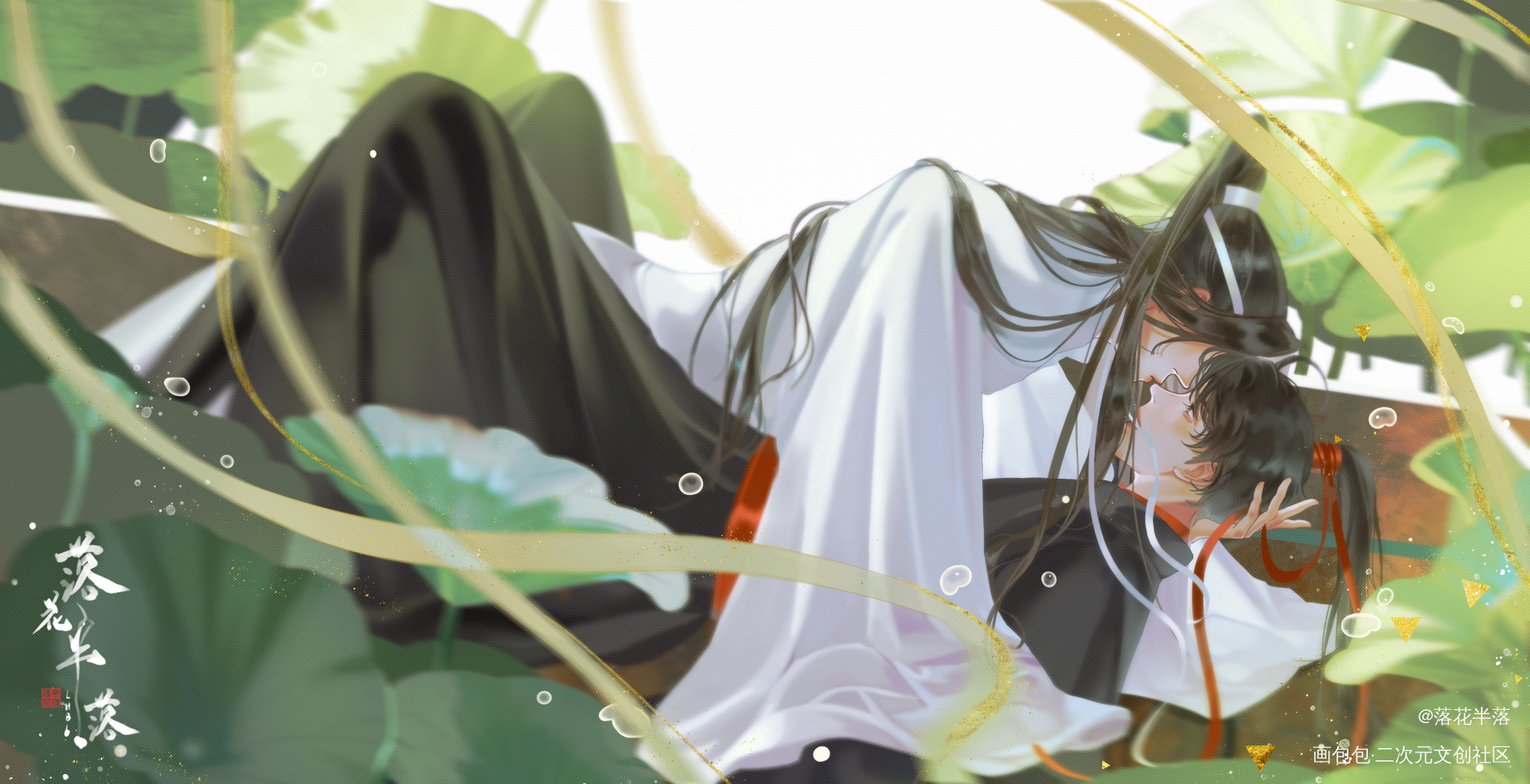 忘羡_魔道祖师绘画作品