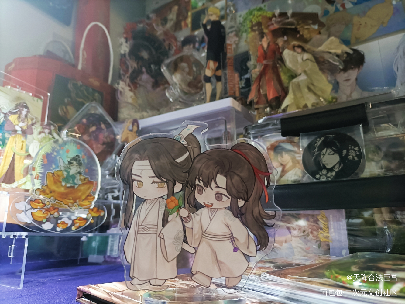 _魔道祖师授权返图绘画作品