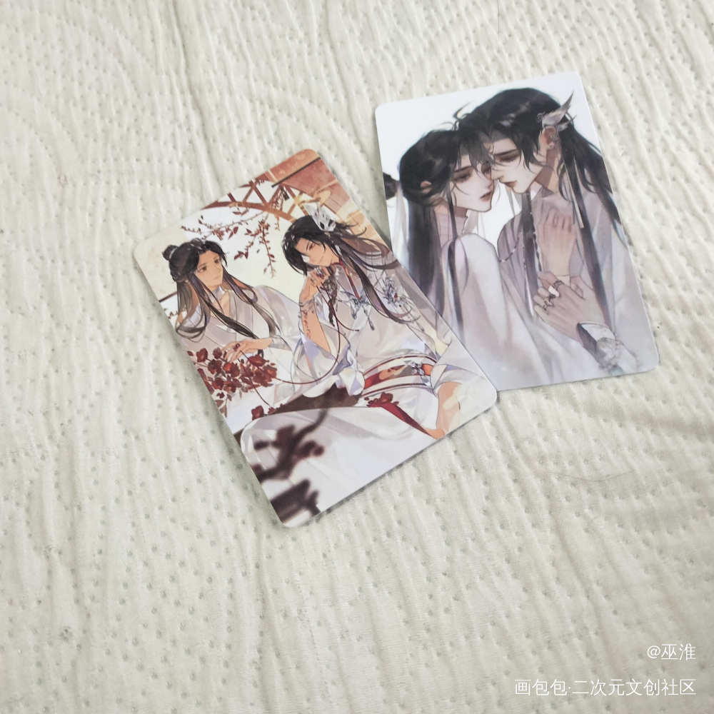 白衣天官赐福_天官赐福绘画作品