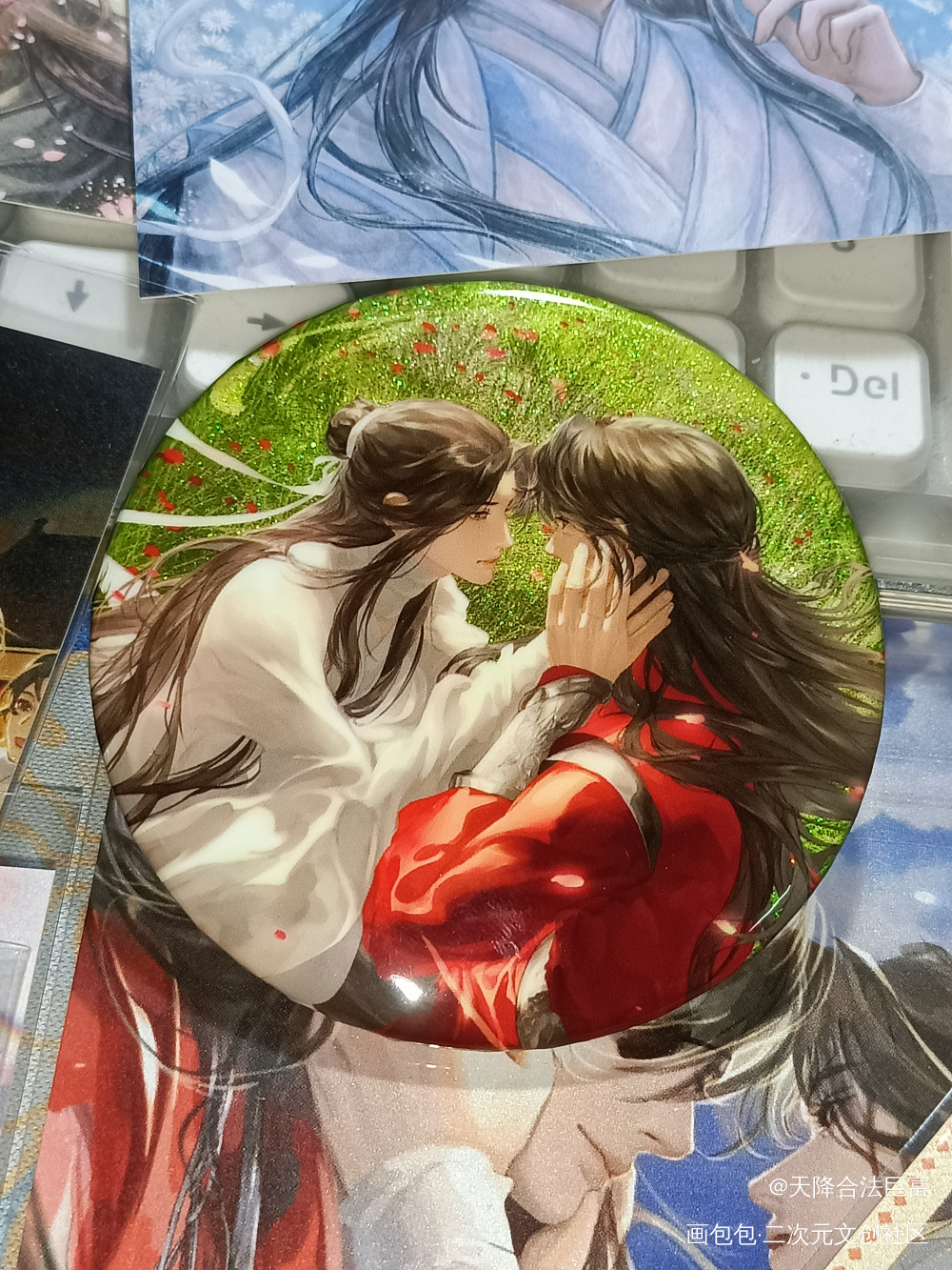 _天官赐福授权返图绘画作品