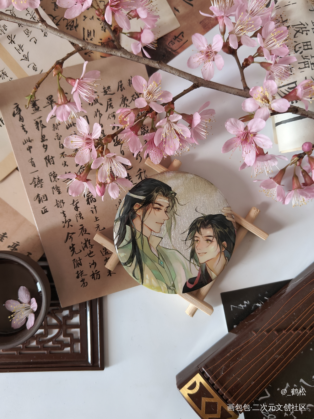 情序_魔道祖师忘羡蓝忘机·魔道祖师魏无羡·魔道祖师绘画作品