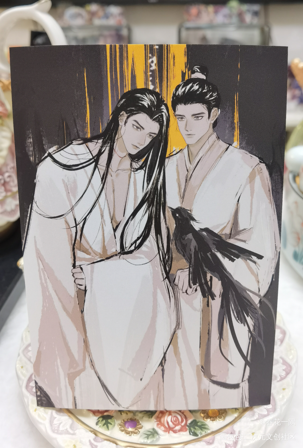 _授权返图封神第一部绘画作品