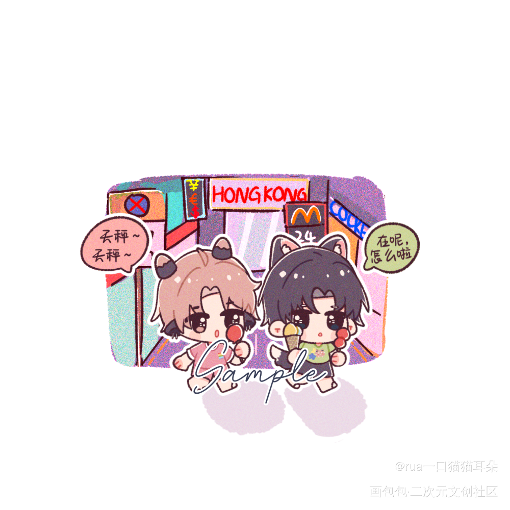 _绘画作品