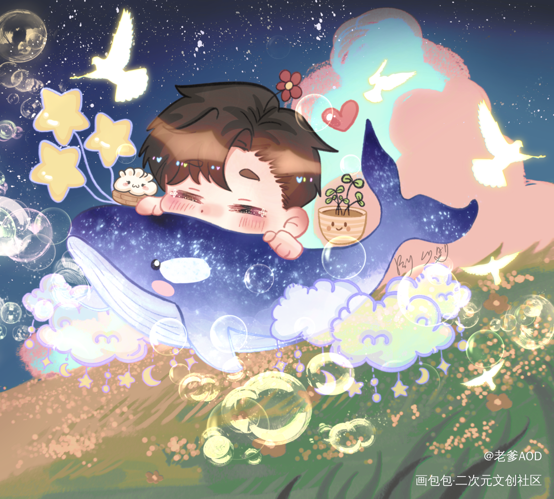 校草与煎包_188男团李简Q版我要上首推绘画绘画作品
