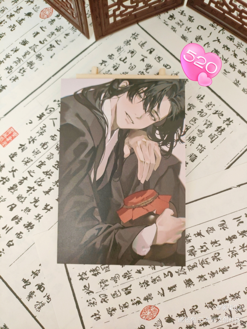 wb返图_谷美分享站外返图忘羡蓝忘机·魔道祖师魏无羡·魔道祖师绘画作品
