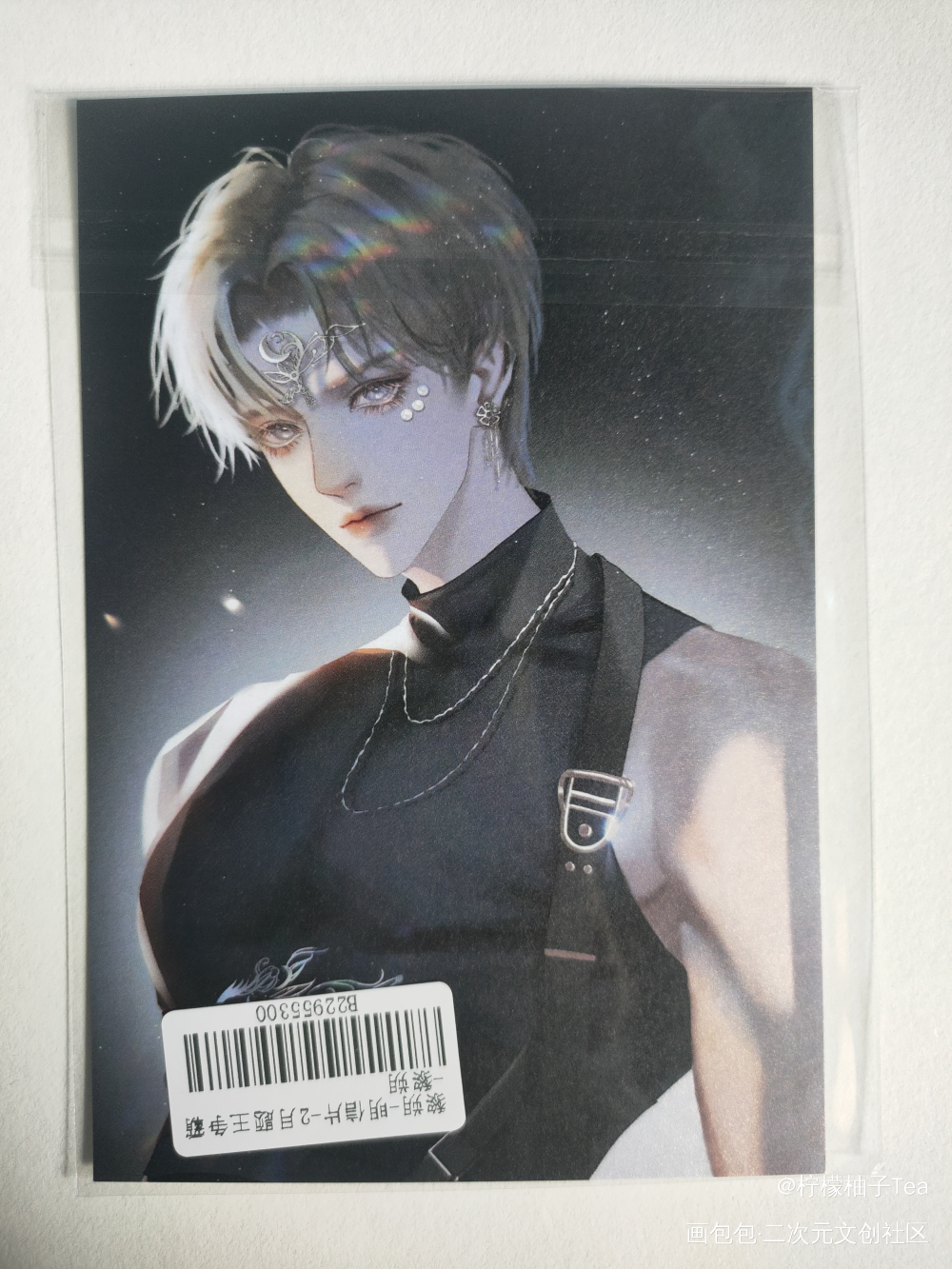 _谁把谁当真188男团无料返图绘画作品