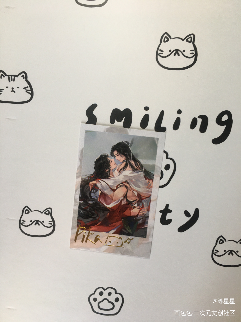 好好看啊(>^ω^<)_天官赐福授权返图绘画作品