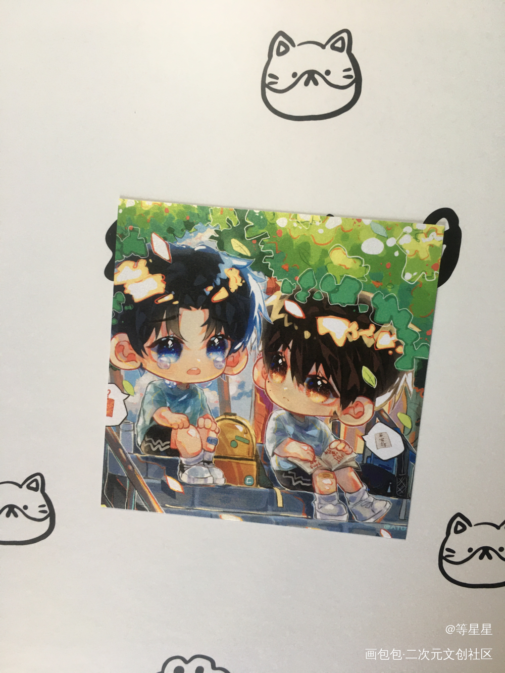 （＾∇＾）_放学等我授权返图绘画作品