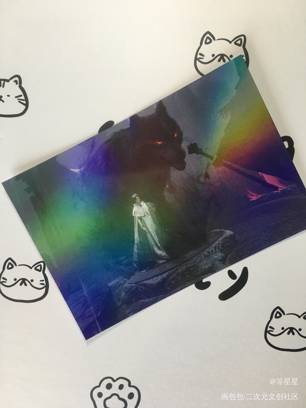 （*＾3＾）_洄天授权返图绘画作品