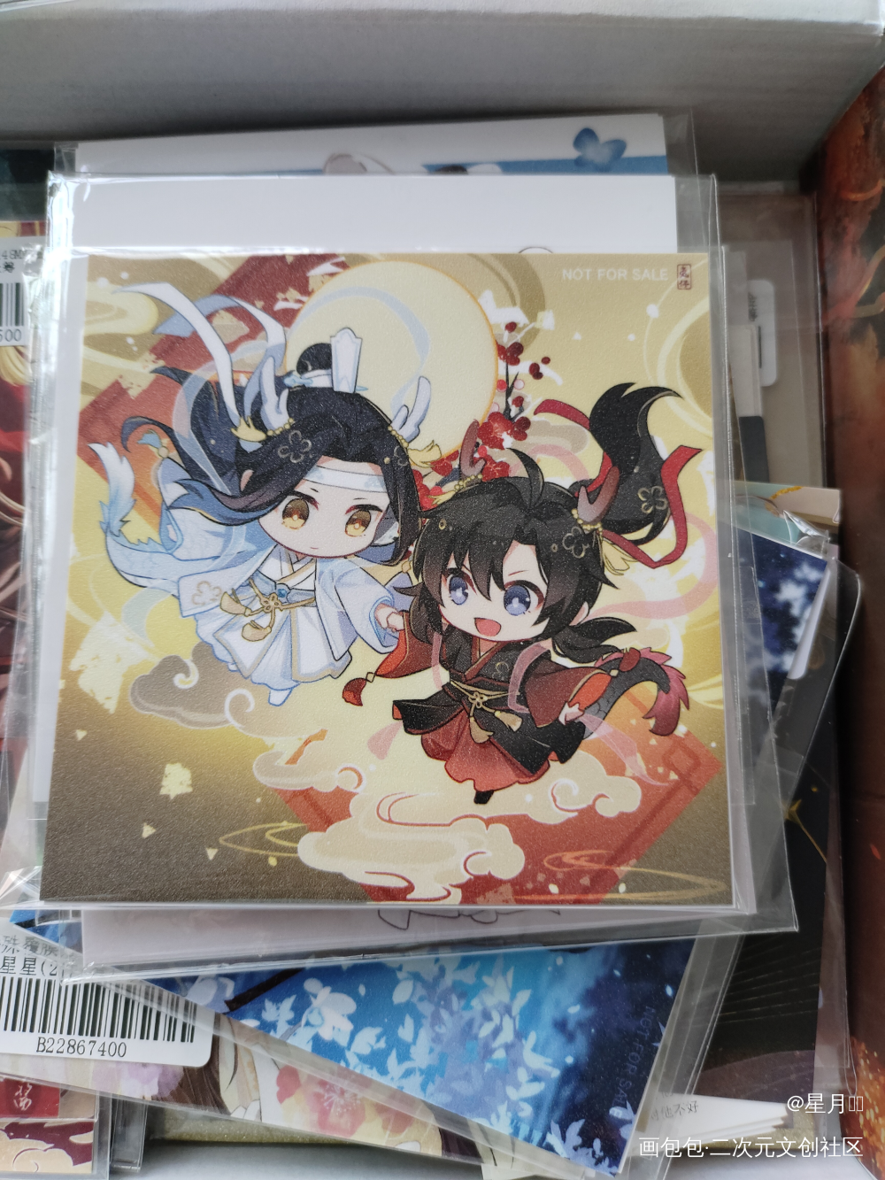 _魔道祖师无料返图绘画作品