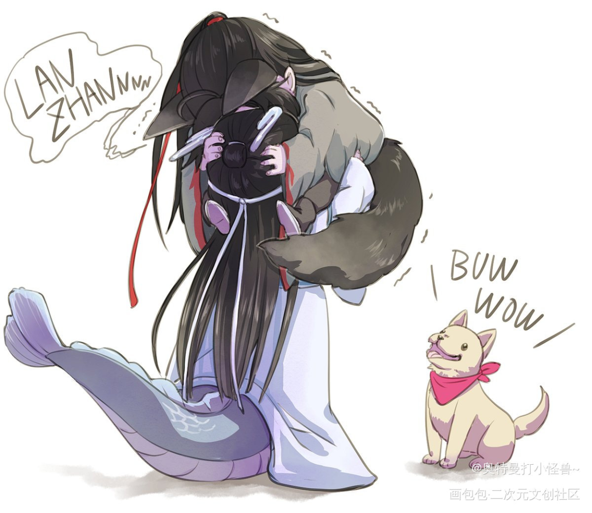 蓝湛！救命_魔道祖师忘羡绘画作品