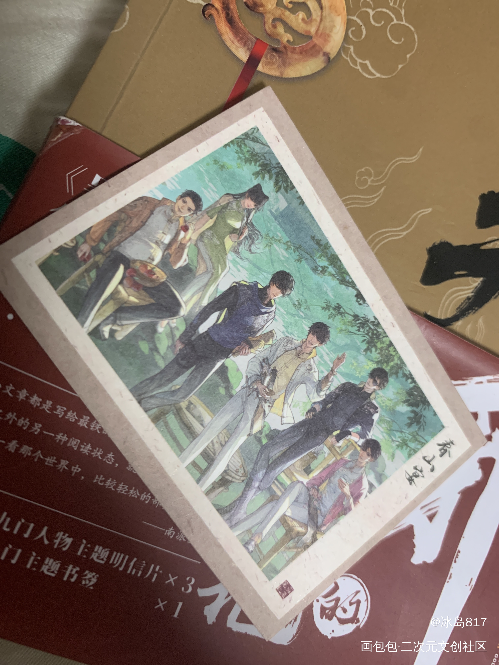 _通贩返图绘画作品