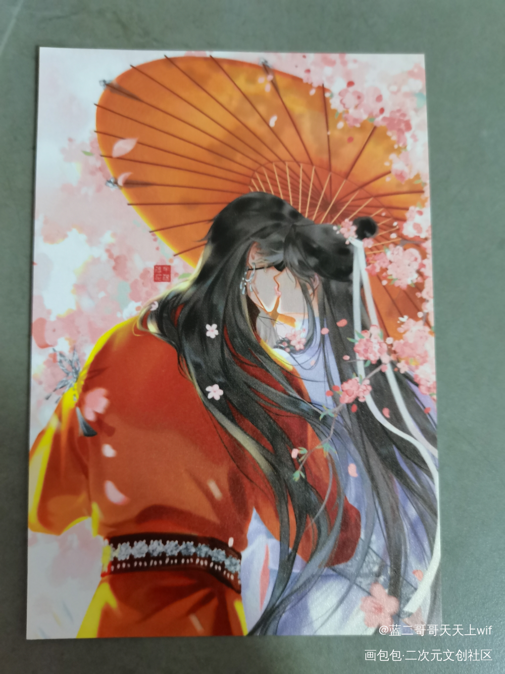 _天官赐福绘画作品