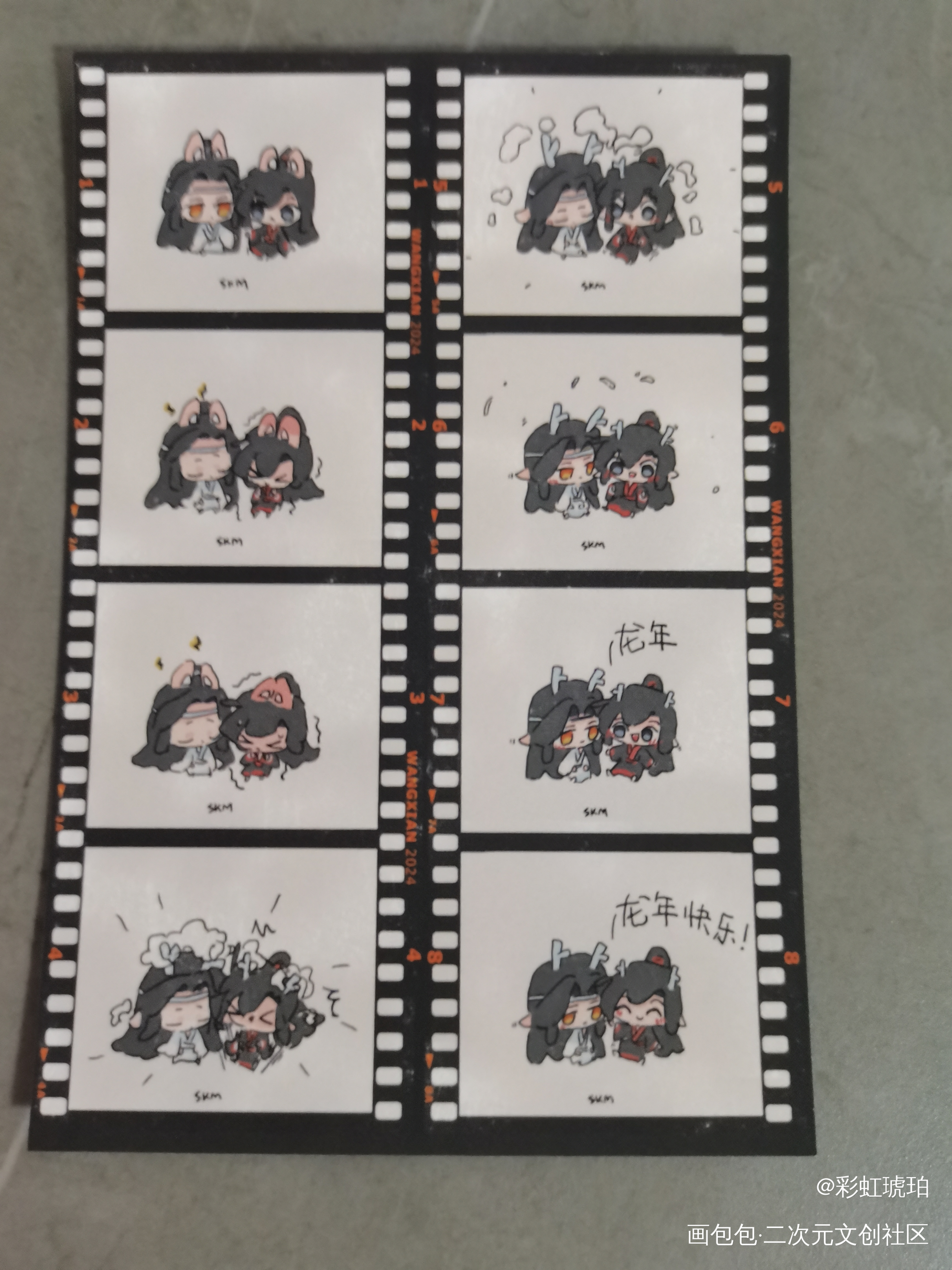 _魔道祖师无料返图绘画作品