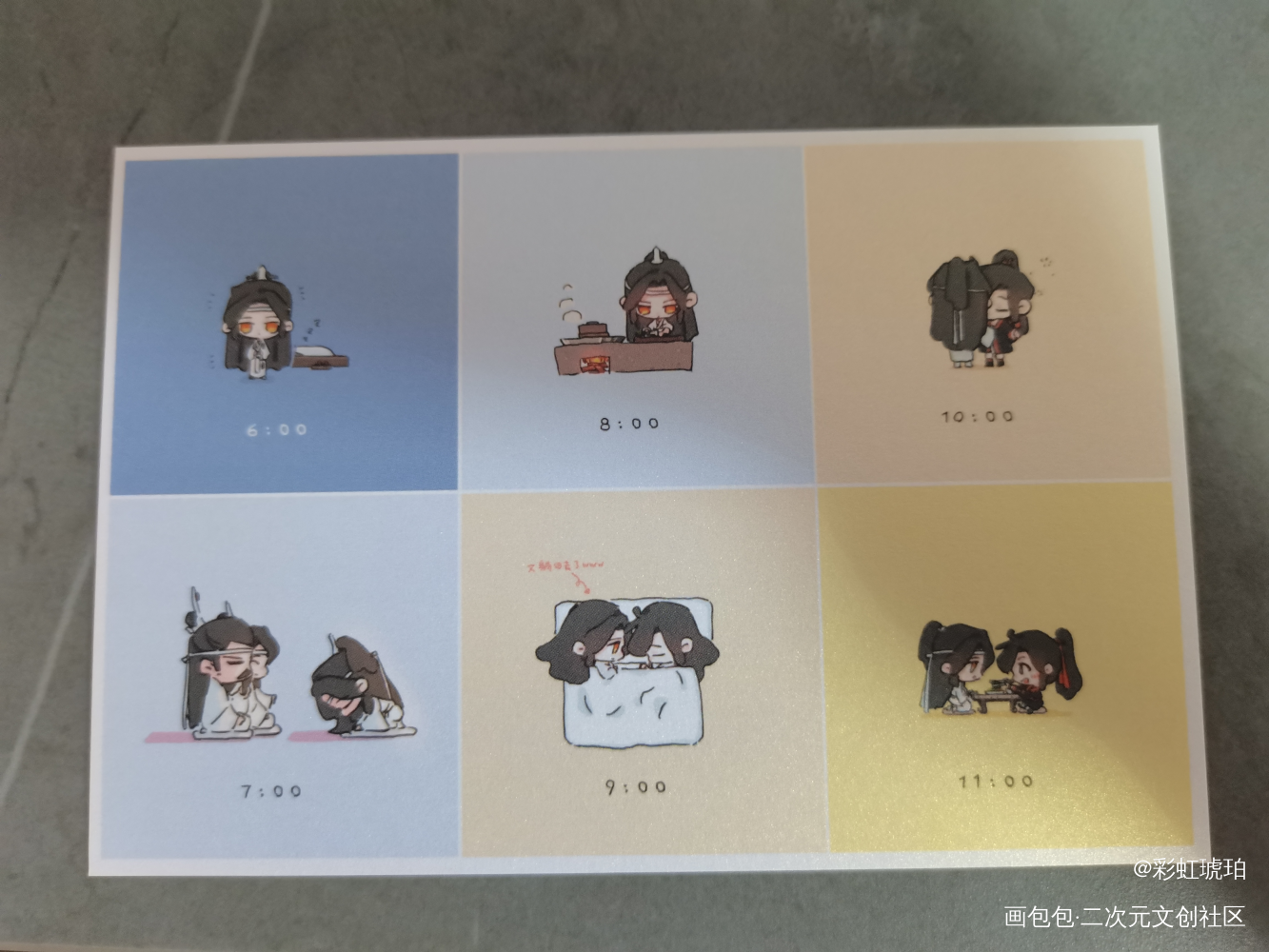 _魔道祖师无料返图绘画作品